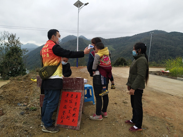 百投集團(tuán)
